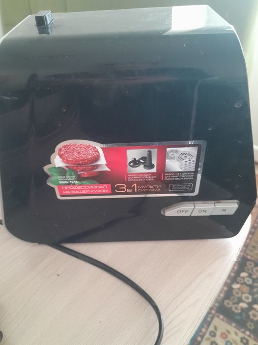 Сайсеровка сатлады