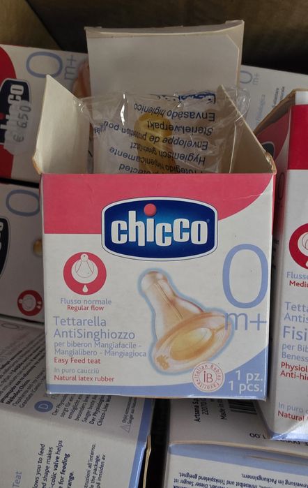 Биберони Chicco Fisiologica Anti-hiccup от естествен латекс, 0м+, комплект