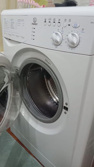 Продам стиральную машину