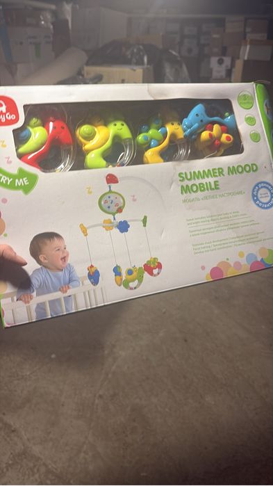 Игрушки развивающие