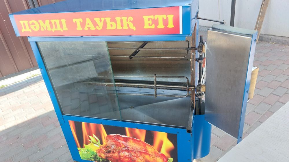 Грильница для приготовления курицы гриль