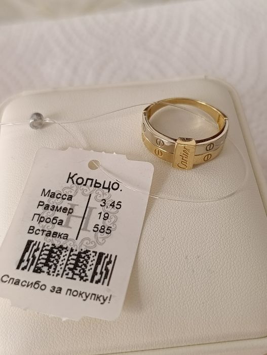 Золотое кольцо, Евро модель CARTIER, проба 585, вес3,45 размер 19,