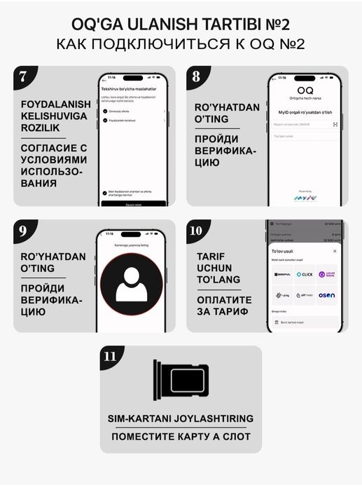 Rus hammomi pornosining XXX xususiyatlari