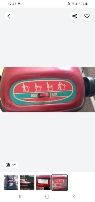 Продам тренажер механический