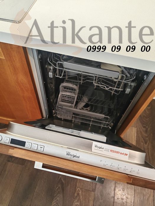 3-стаен в София-Кръстова Вада площ 85 цена 850