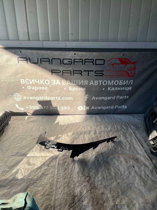 Лайсна Mercedes GLC AMG w254