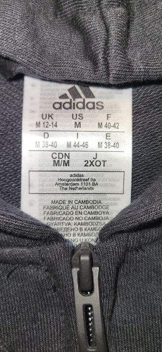 Hanorac Adidas, masura M