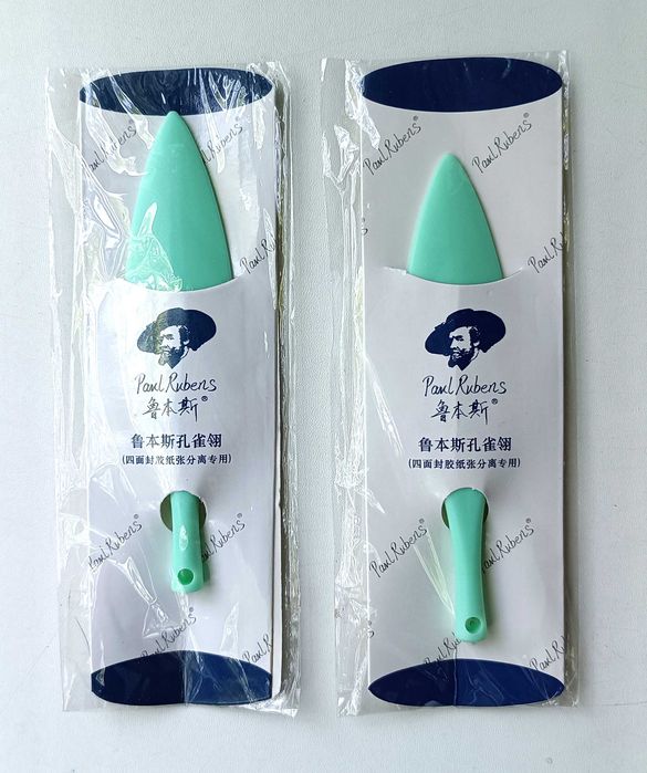 Резак Paul Rubens, нож для резки бумаги, для вскрытия писем