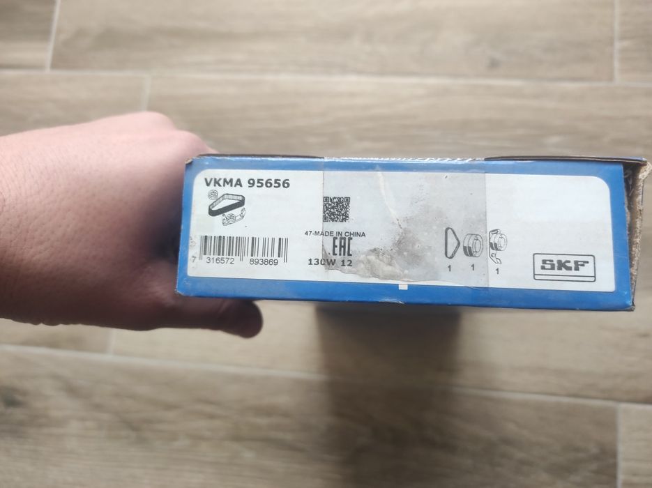 Ангренажен комплект Киа/Хюндай