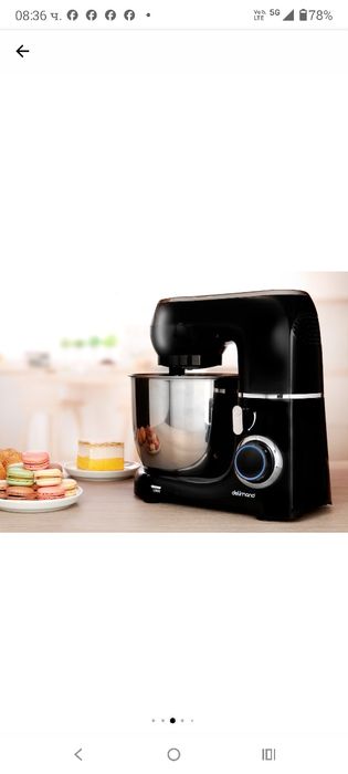 Миксер, Delimano, Долчевита Планетарен, 4.5л, 1100W