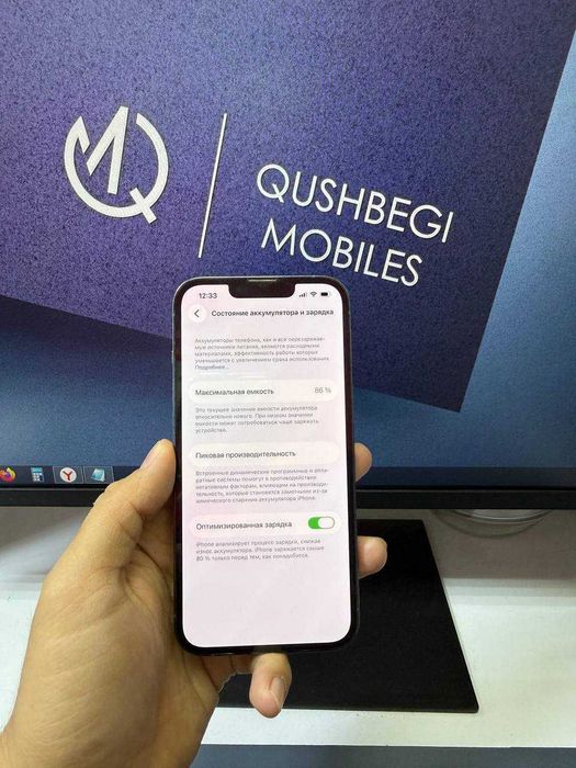 256Gb 86 yomkost iphone 13 pro blue