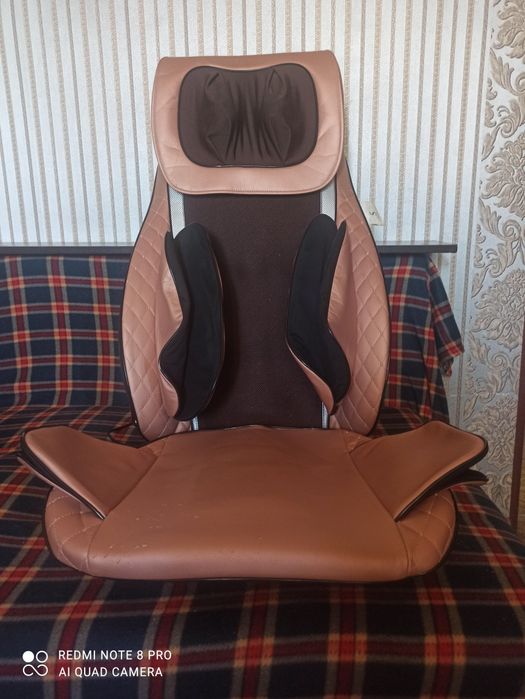 Накидка вибромассажная