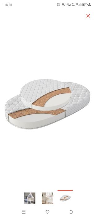 Продам детскую кроватку