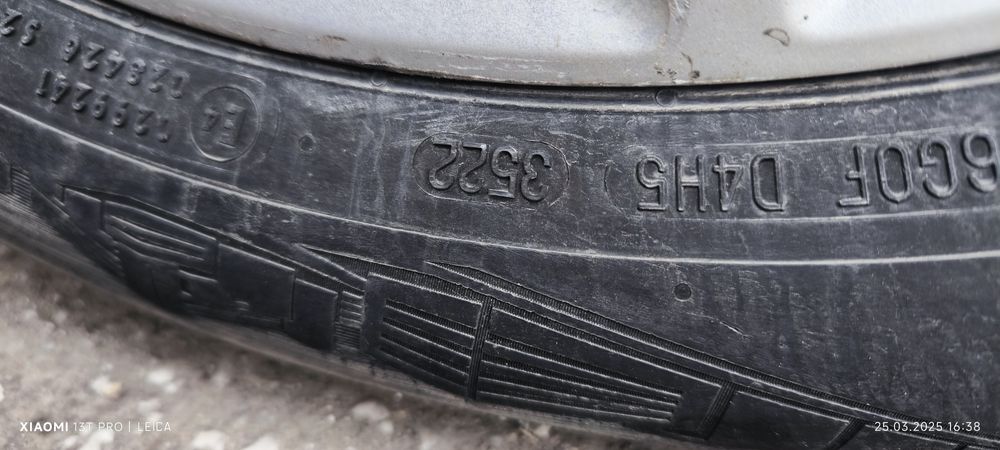 Всесезонни гими Continental 205/55R16
