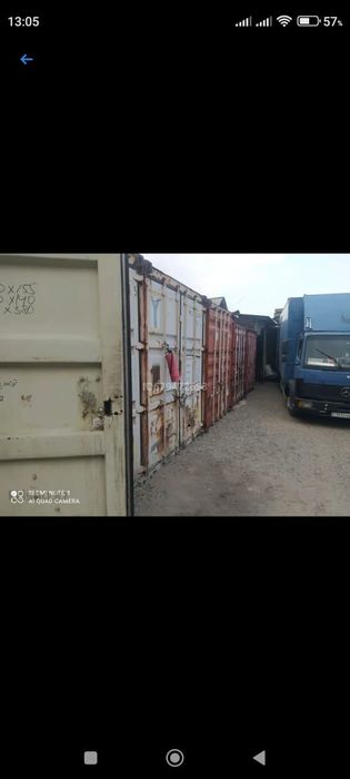 Аренда контейнера под склад