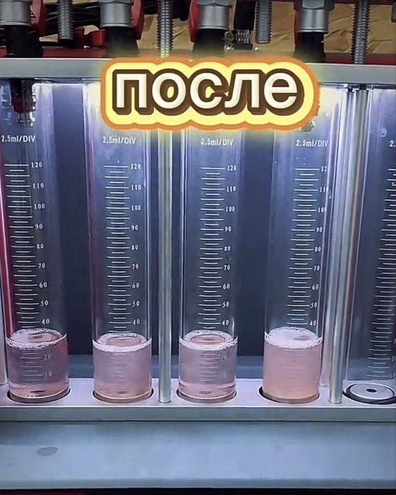 GDI форсунка тазалау