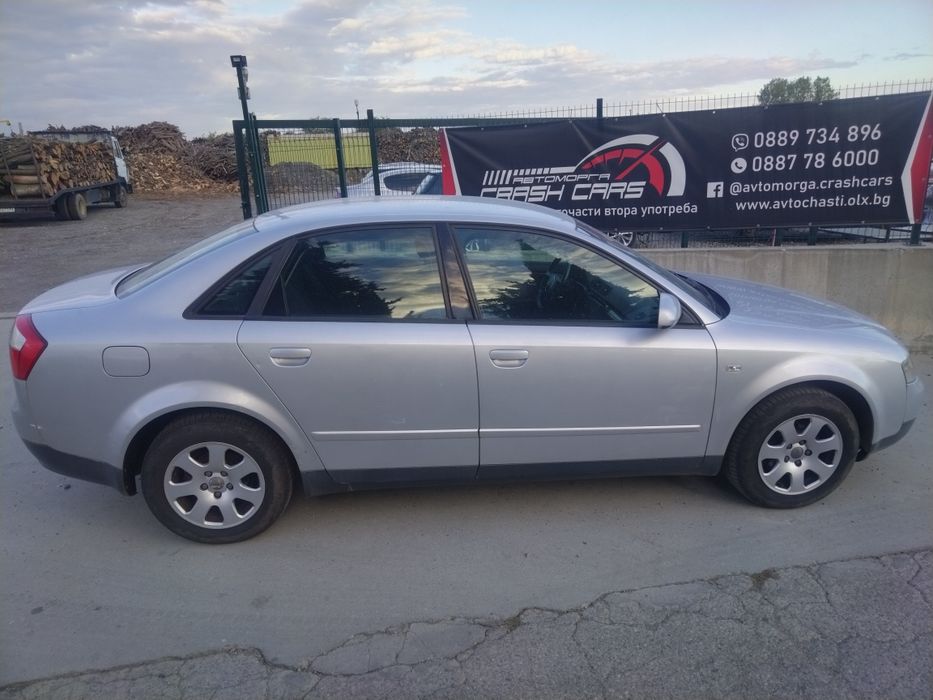 Ауди а4 б6 2.0 бензин 130 к.с. АЛТ / Audi A4 b6 2.0i САМО НА ЧАСТИ