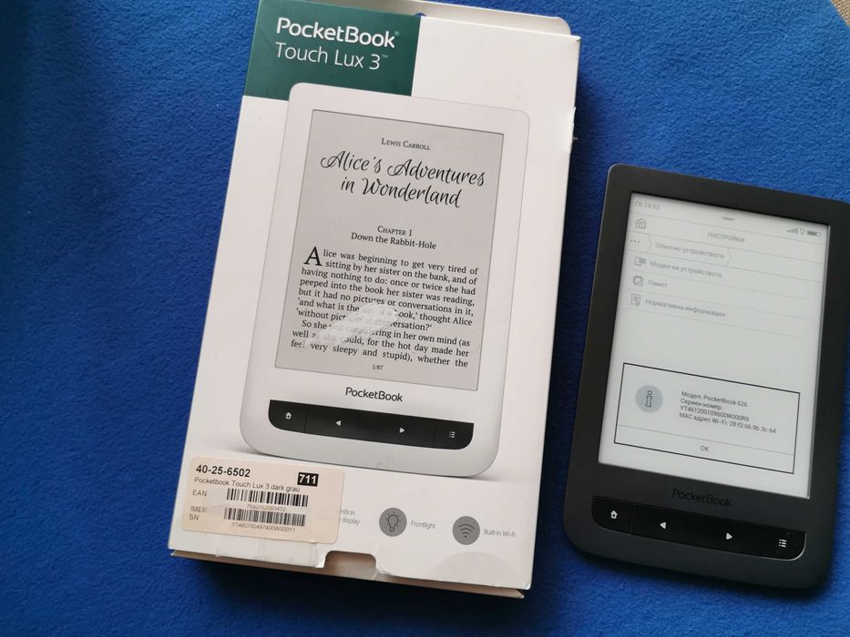 PocketBook Touch Lux 3