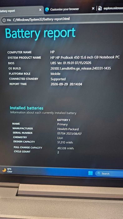 HP Probook 450 G9 - Intel Core i5 - 1235u, 16gb