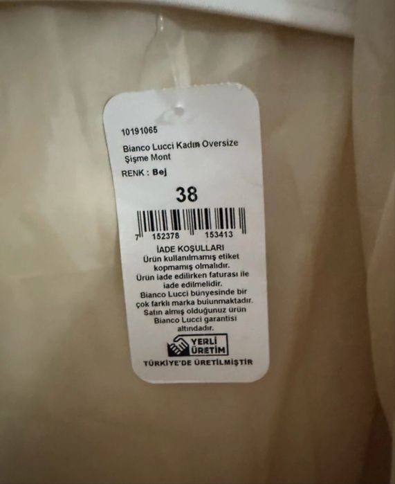 Geaca dama nude noua cu eticheta