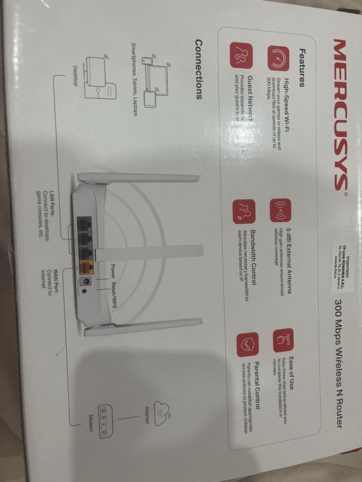 Рутер за интернет Mercusys - MW305R, 300Mbps, бял