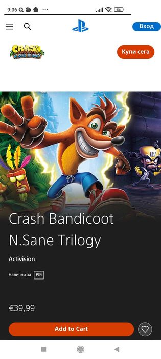 PS4 Crash Bandicoot Trilogy Playstation