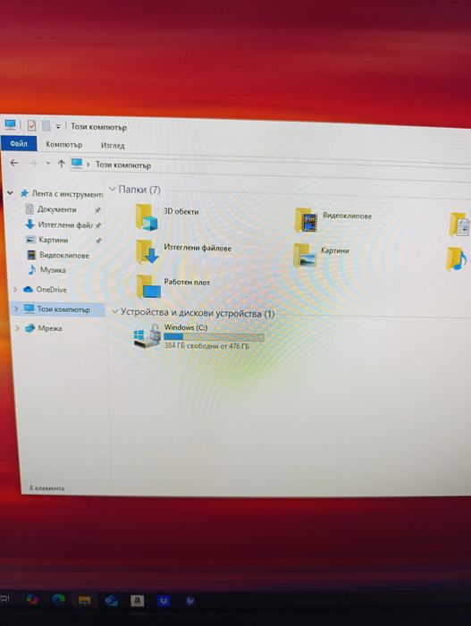 Компютър HP All - in - One 24 df1000nu