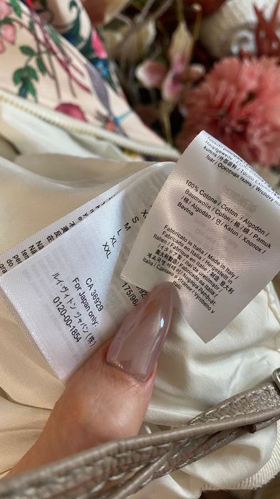 Екип Gucci chateau marmont