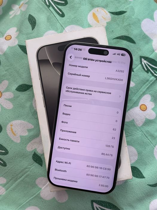 Iphone 16-pro 128gb