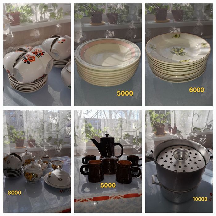 Продам мантницу, прочие сервизы