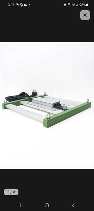 Фито лампа на 120 ват