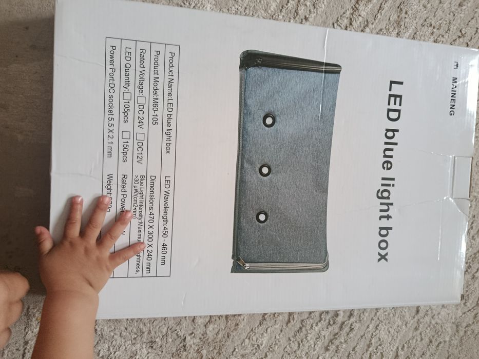 Фотолампа от желтушок