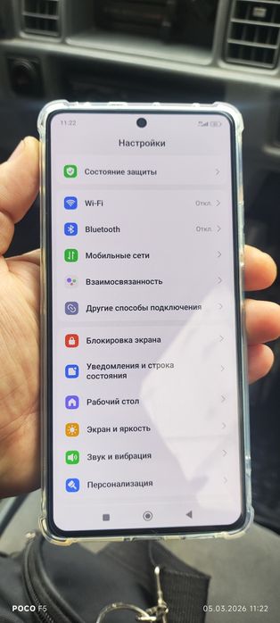 POCO F5 12/12. 256