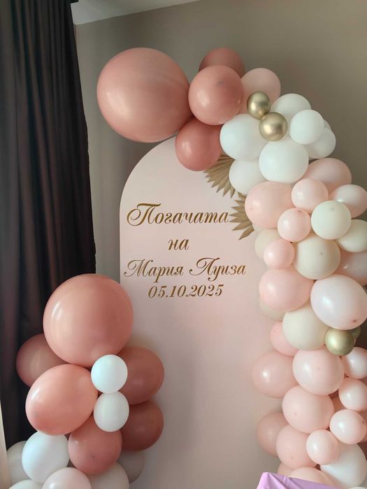 Украса за кръщене, погача, рожден ден или посрещане на бебе