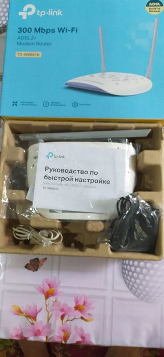 Wifi TP-Link sotiladi