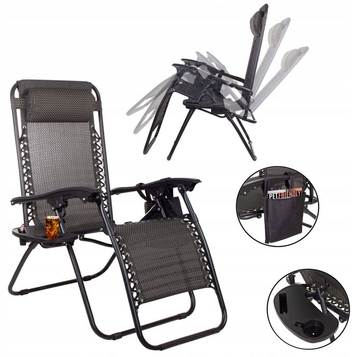 Шезлонг Раскладной