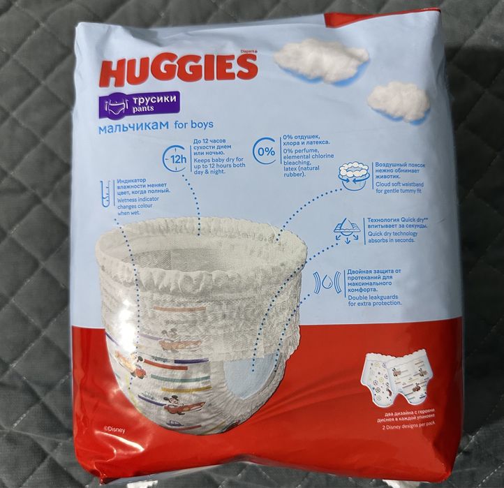 Продам памперс HUGGIES 4 упаковки 7000тг 76 шт