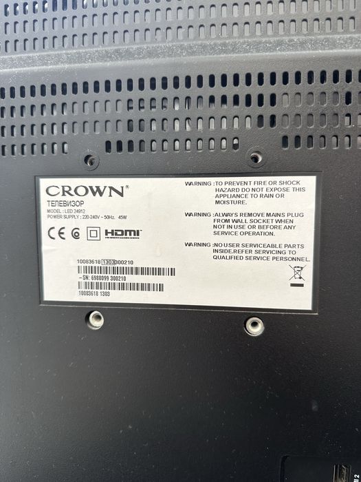 Телевизор CROWN LED 24912 – 24”, HDMI
