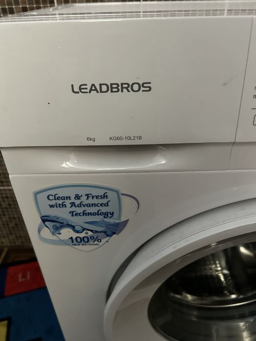 Стиральная машина