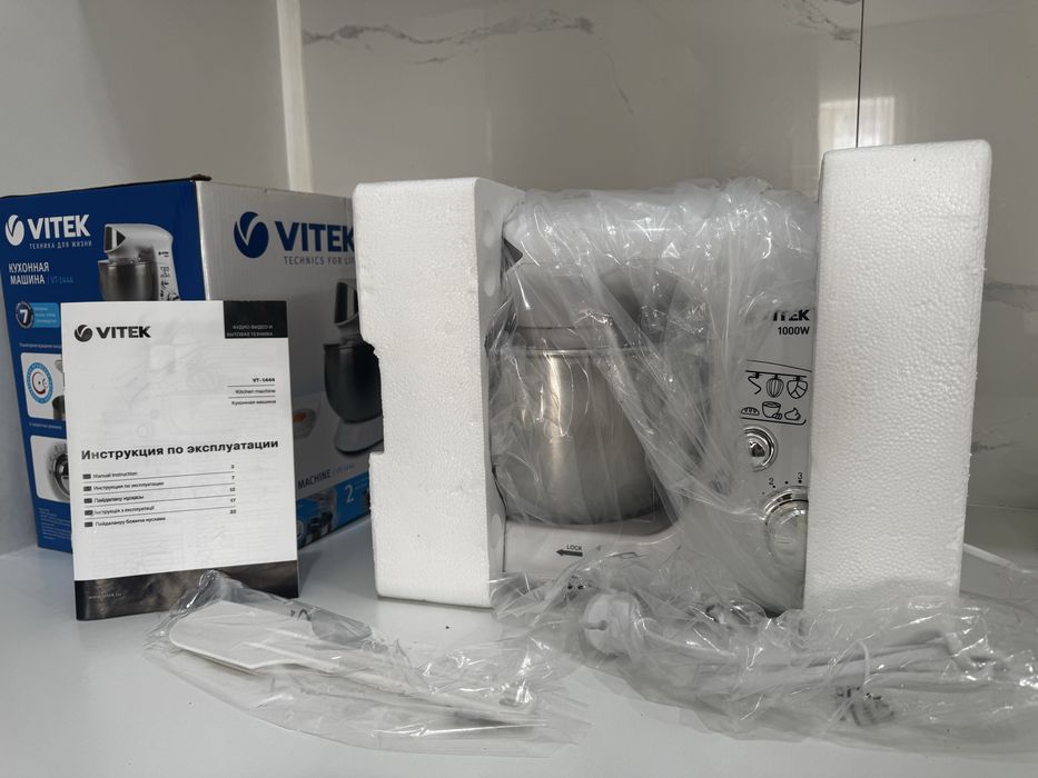 Миксер Vitek VT-1444 белый