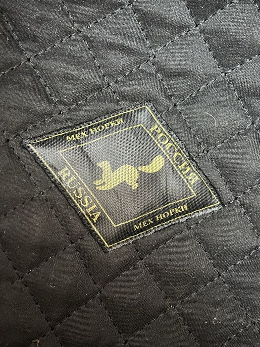 Продается ушанка