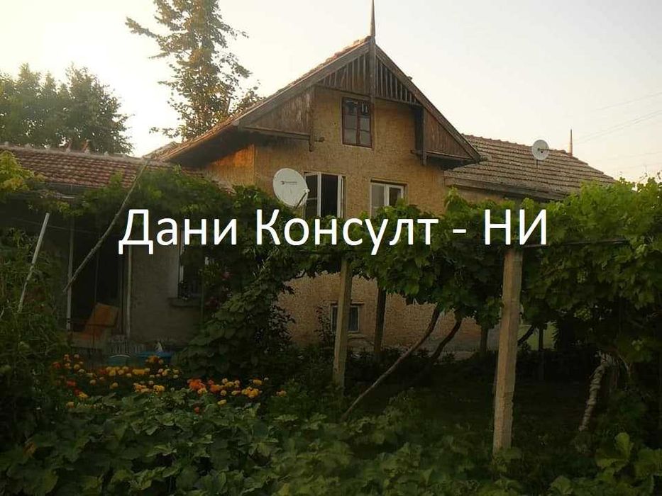 Продава се Къща в Велико Търново, Акация - 80 кв.м за 333 €/кв.м - Снимка #1