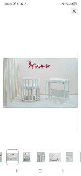 Продам детскую кроватку-трансформер