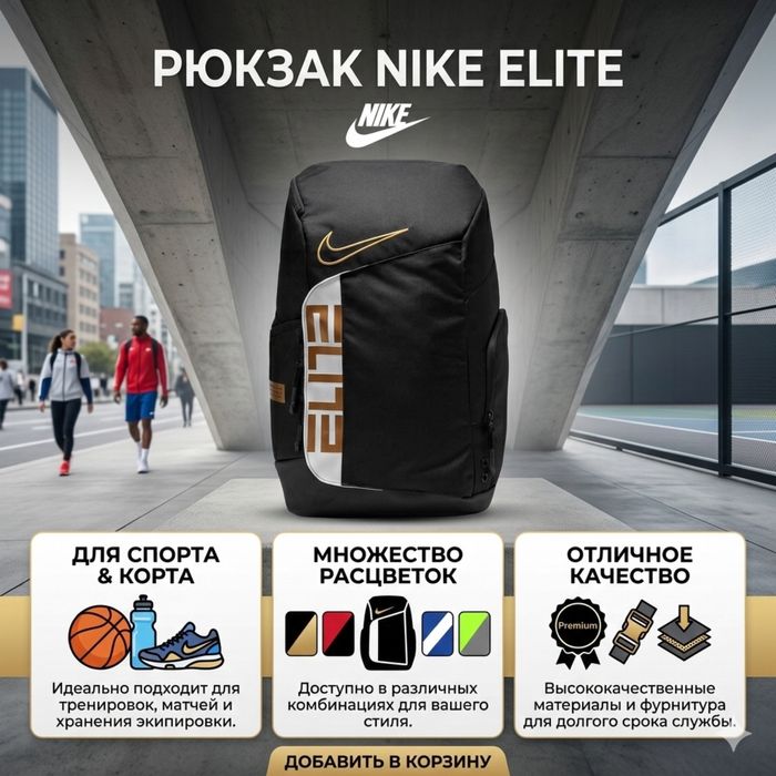 Сделаю карточки товара