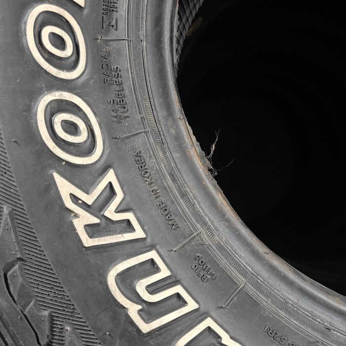 R15 30*9,50 Комплект всесезонной резины