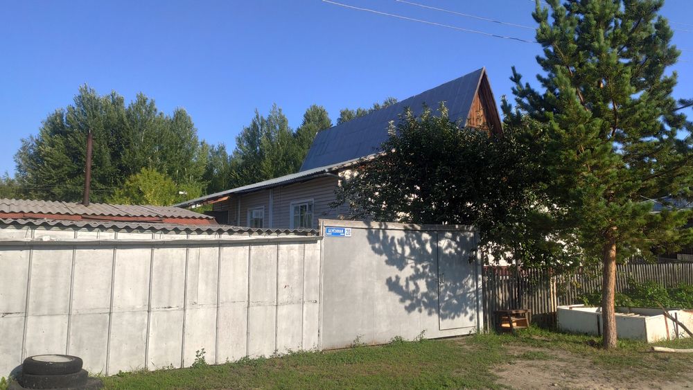 Продам дом в  экологически чистом районе