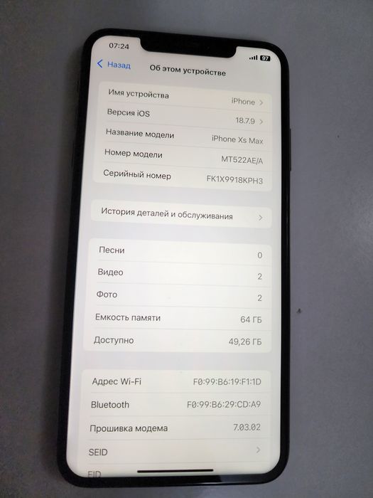 Iphone X LL/A White Batareka 100% Biton olas ishlatasila