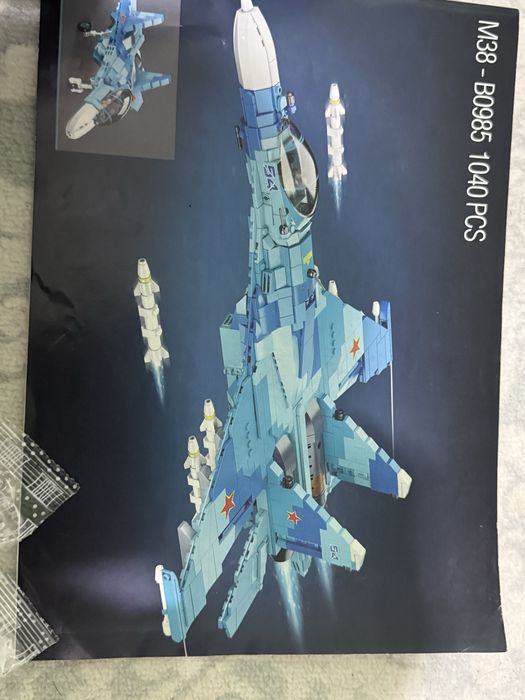 Конструктор лего