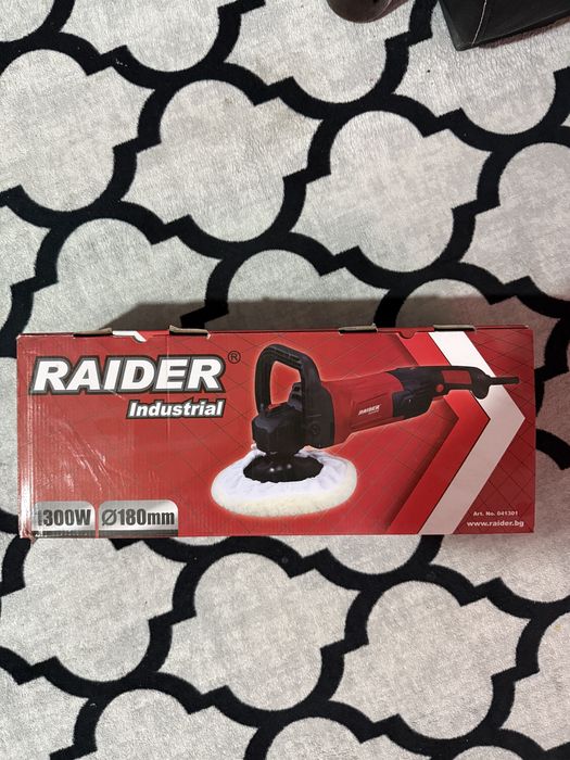 Индустриална полирмашина Raider Industrial RDI-PC05, 1300 W, 180 мм
