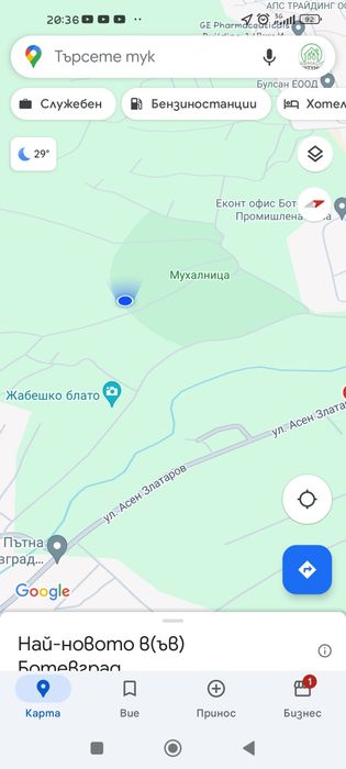 Продава се Парцел в Ботевград - 1293 кв.м за 49 €/кв.м - Снимка #2